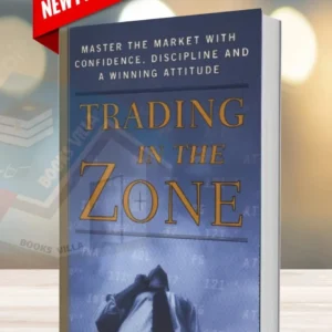 Trading in the zoon